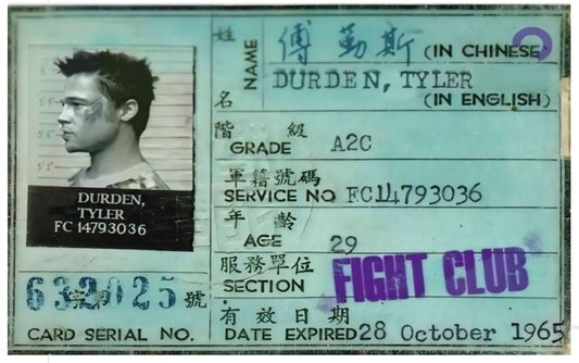 FIGHT CLUB SKIN