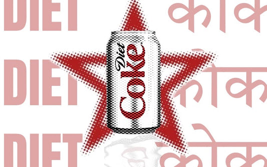 DIET COKE SKIN